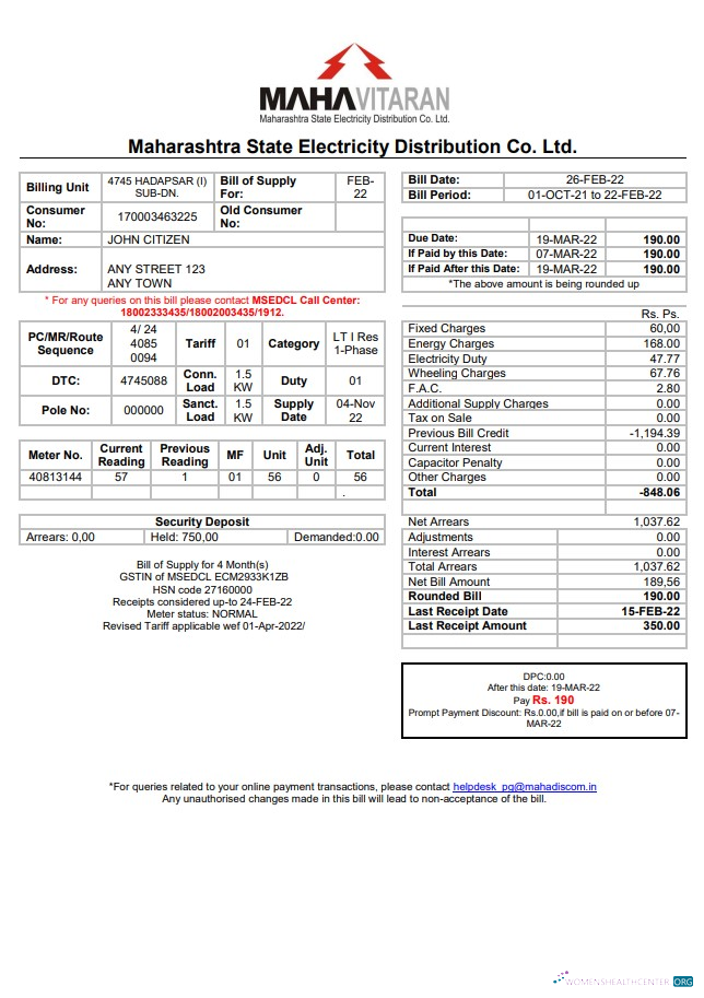 download download India Mahavitaran Co Ltd utility bill